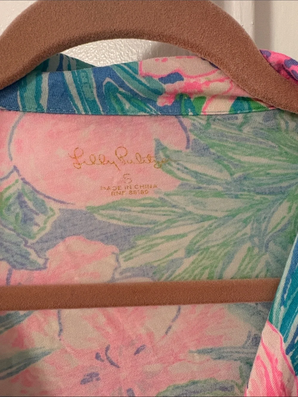 EUC Lilly Pulitzer Two-Piece Pajama Set